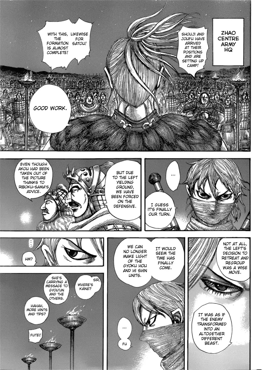 Kingdom Chapter 582 page 18 - Chapter 582: The Final Night