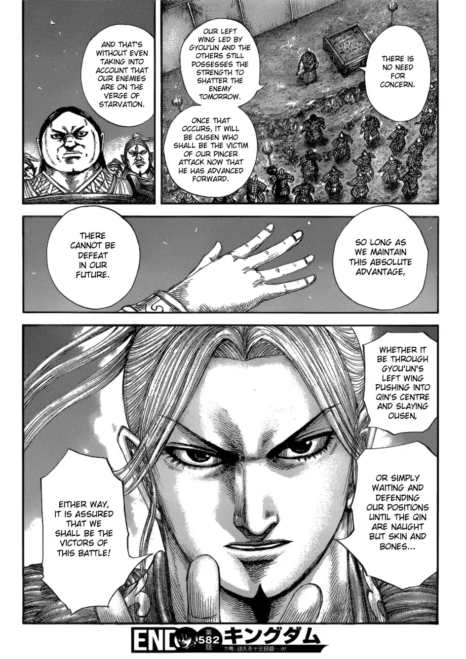 Kingdom Chapter 582 page 19 - Chapter 582: The Final Night