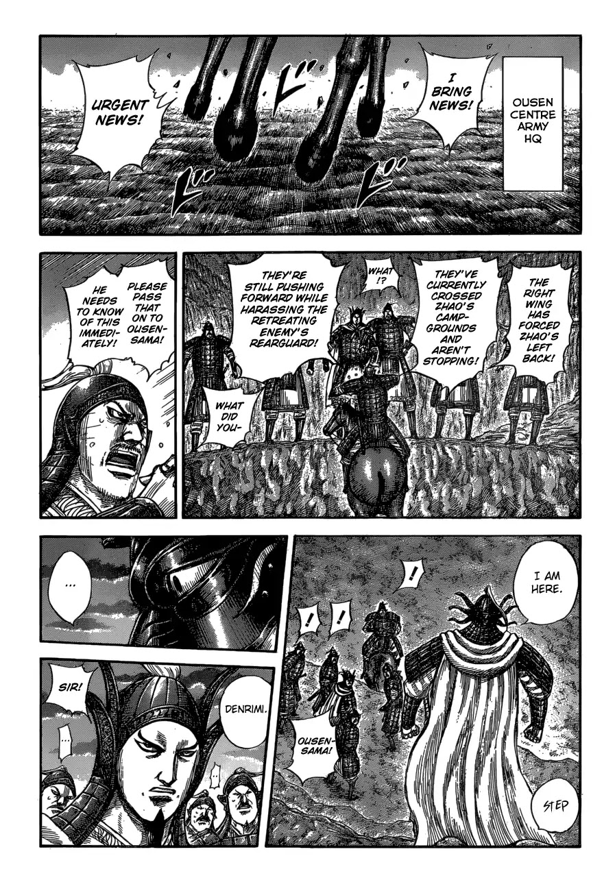 Kingdom Chapter 582 page 3 - Chapter 582: The Final Night