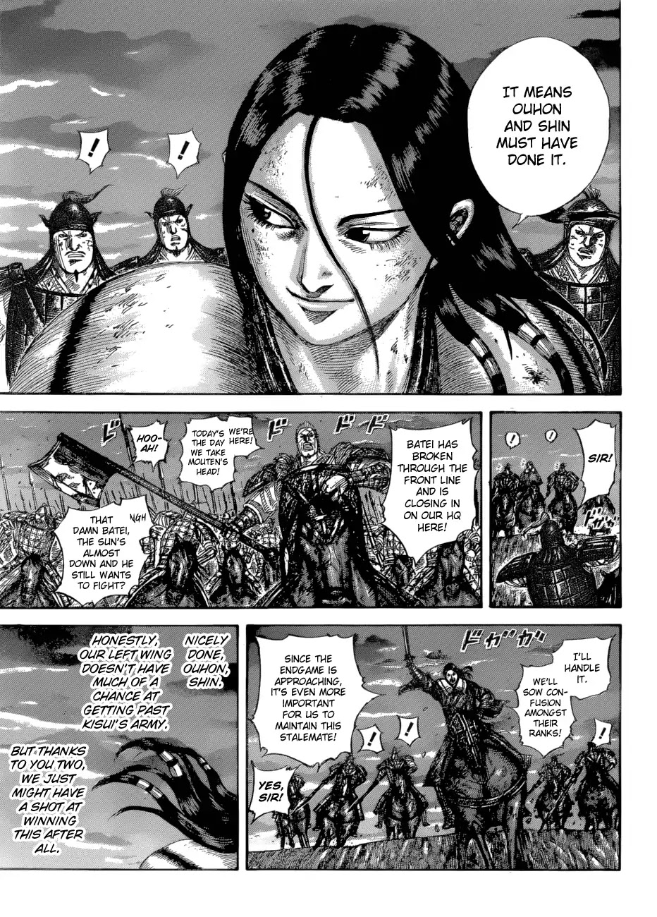 Kingdom Chapter 582 page 6 - Chapter 582: The Final Night