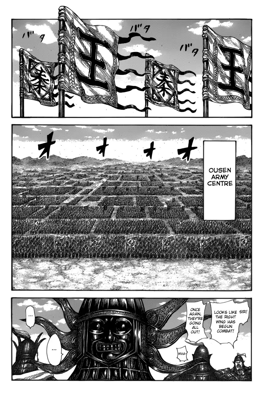 Kingdom manga, chapter 583, page 12 of 21