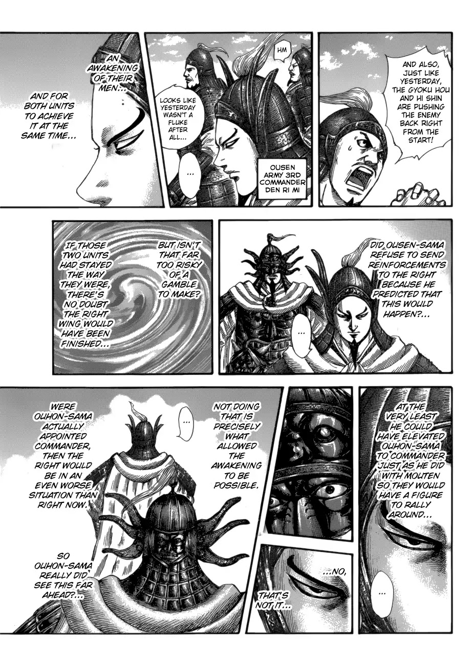 Kingdom manga, chapter 583, page 13 of 21