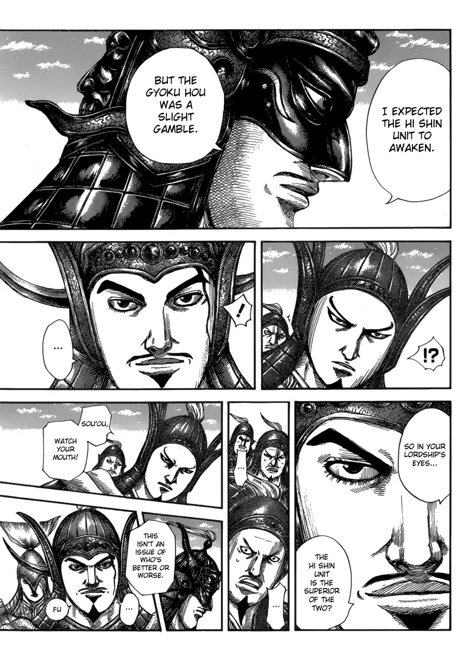 Kingdom manga, chapter 583, page 15 of 21