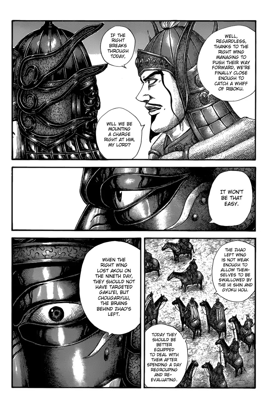 Kingdom manga, chapter 583, page 16 of 21