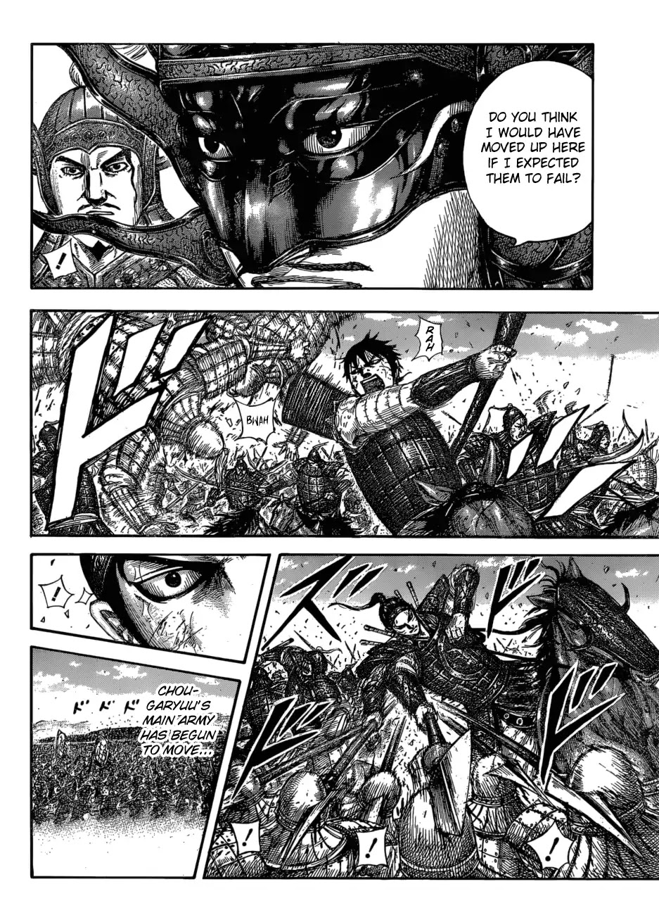Kingdom manga, chapter 583, page 18 of 21