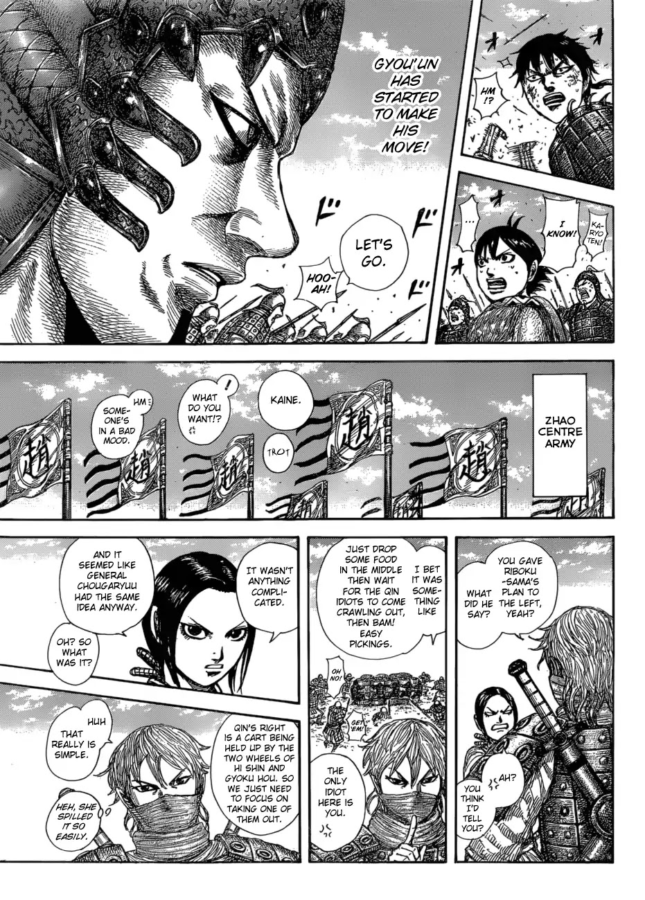 Kingdom manga, chapter 583, page 19 of 21