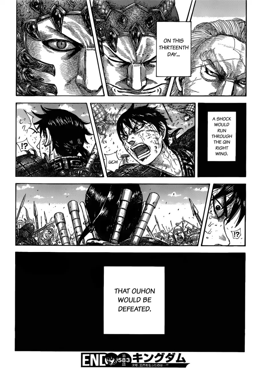 Kingdom manga, chapter 583, page 21 of 21