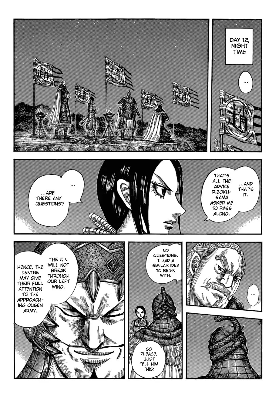 Kingdom manga, chapter 583, page 4 of 21