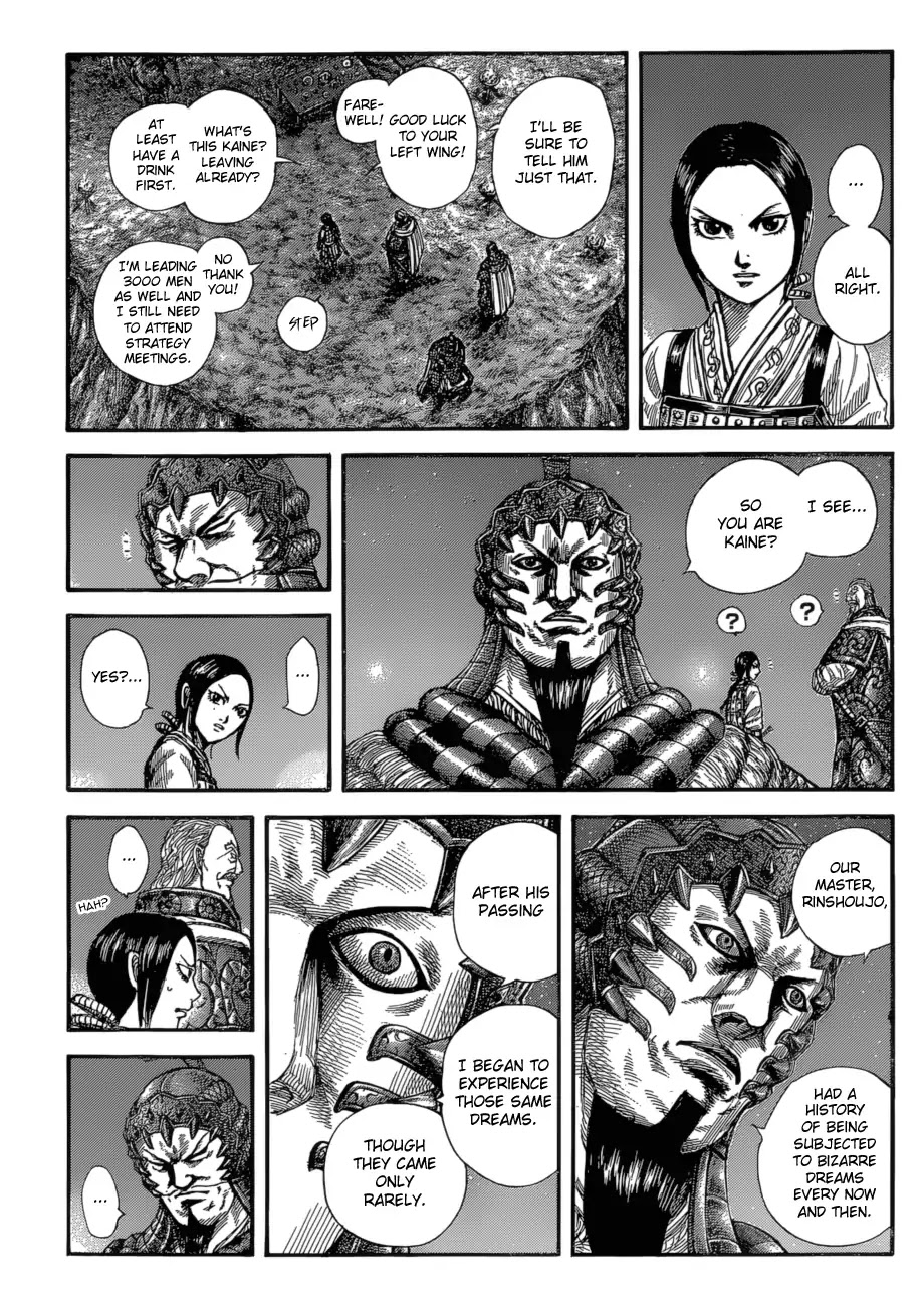 Kingdom manga, chapter 583, page 5 of 21