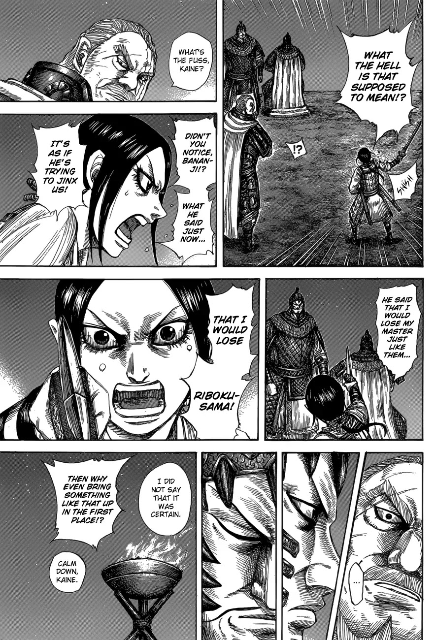 Kingdom manga, chapter 583, page 7 of 21