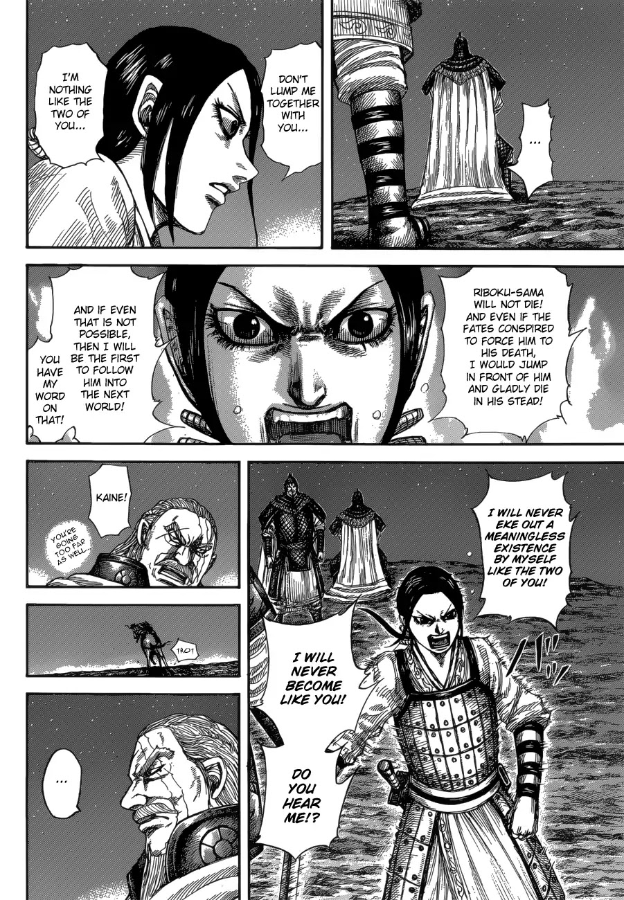 Kingdom manga, chapter 583, page 8 of 21