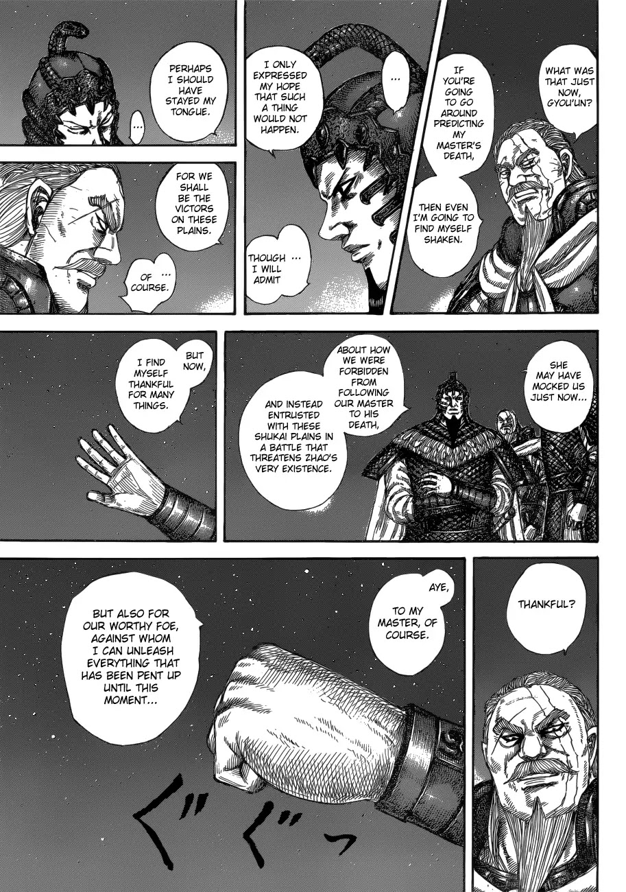Kingdom manga, chapter 583, page 9 of 21