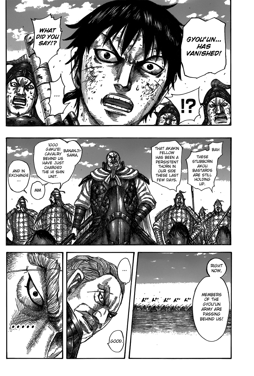 Kingdom Chapter 584 page 12 - Chapter 584: A Few Dozen Cavalrymen