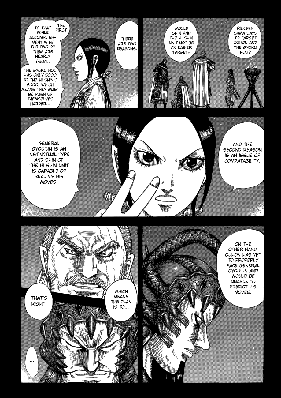 Kingdom Chapter 584 page 13 - Chapter 584: A Few Dozen Cavalrymen