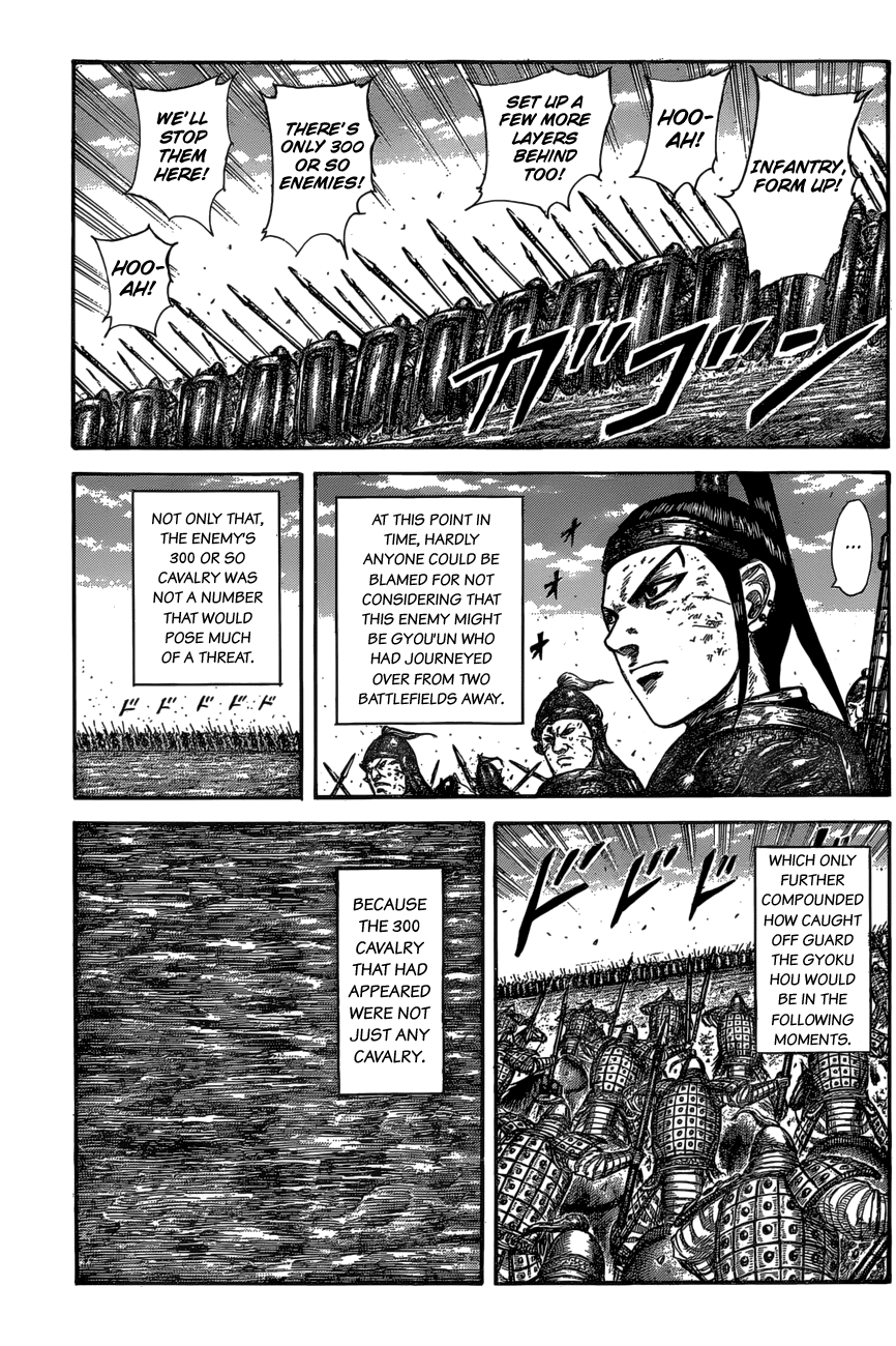 Kingdom Chapter 584 page 15 - Chapter 584: A Few Dozen Cavalrymen