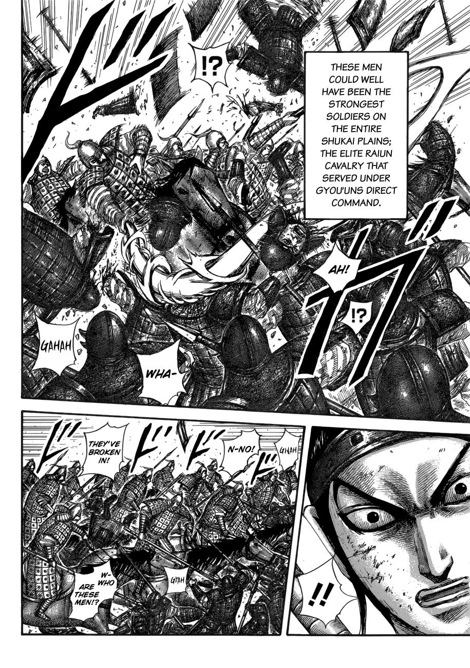 Kingdom Chapter 584 page 16 - Chapter 584: A Few Dozen Cavalrymen