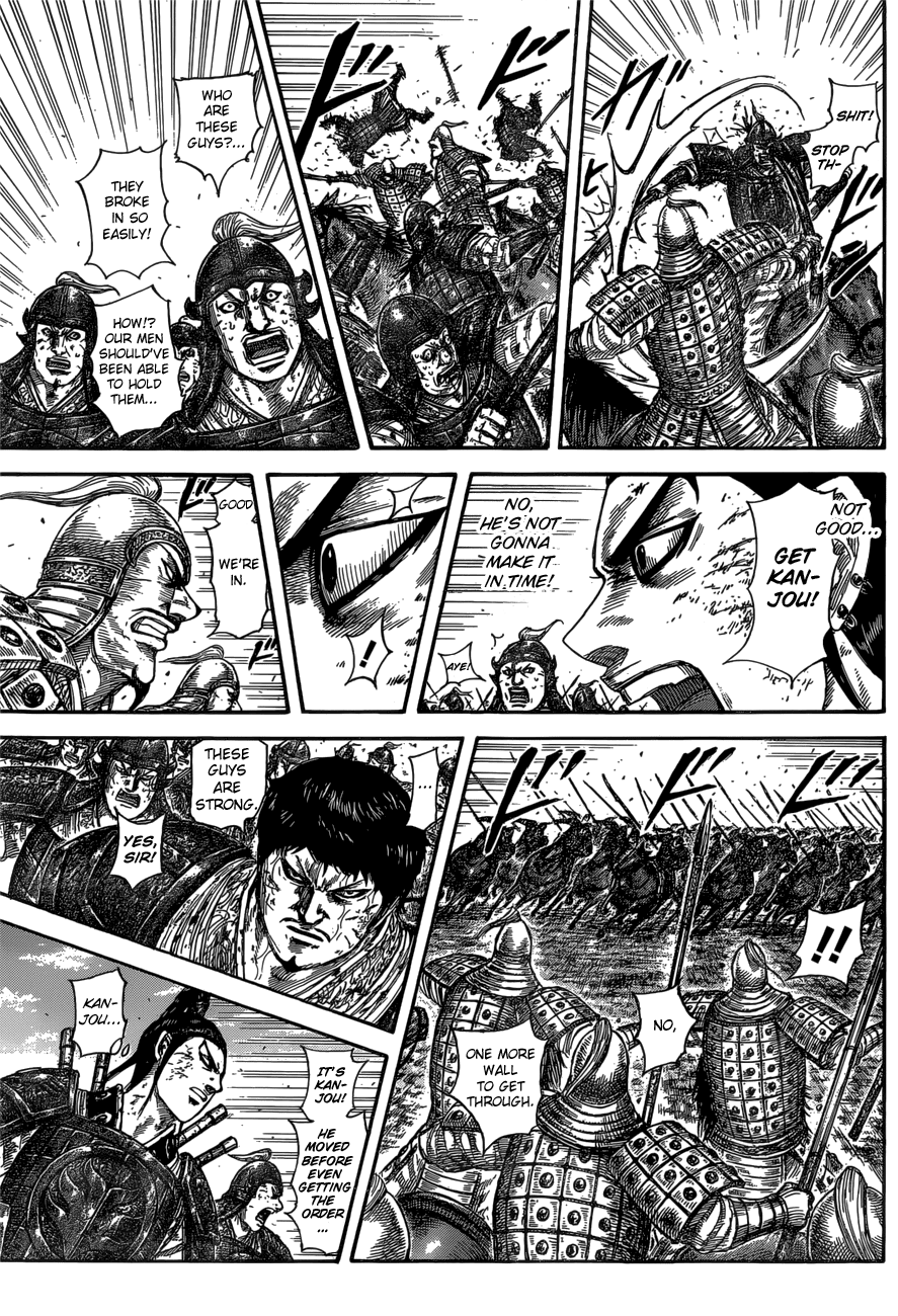 Kingdom Chapter 584 page 17 - Chapter 584: A Few Dozen Cavalrymen