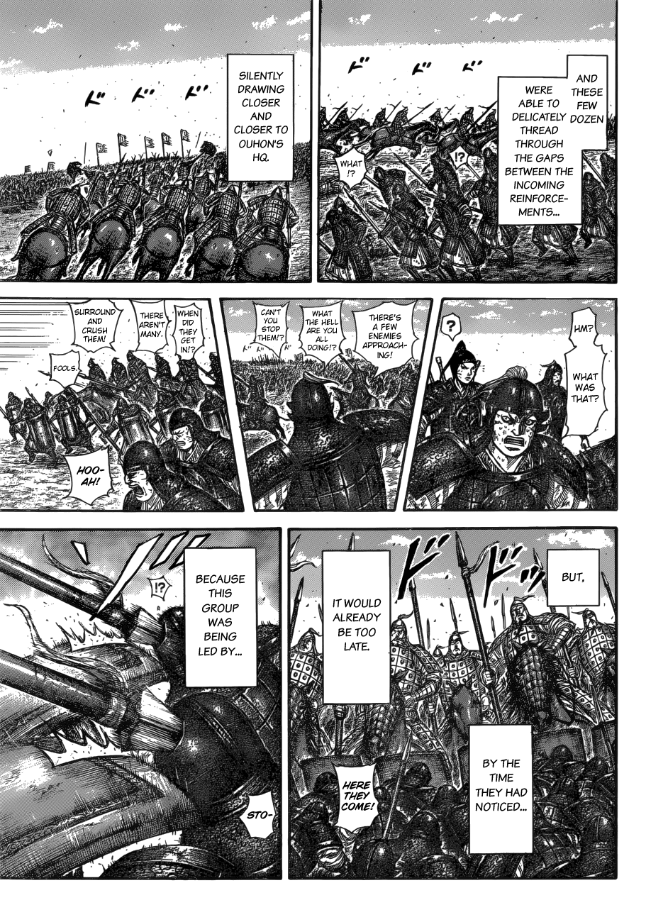 Kingdom Chapter 584 page 19 - Chapter 584: A Few Dozen Cavalrymen