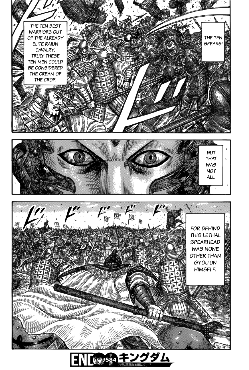 Kingdom Chapter 584 page 20 - Chapter 584: A Few Dozen Cavalrymen