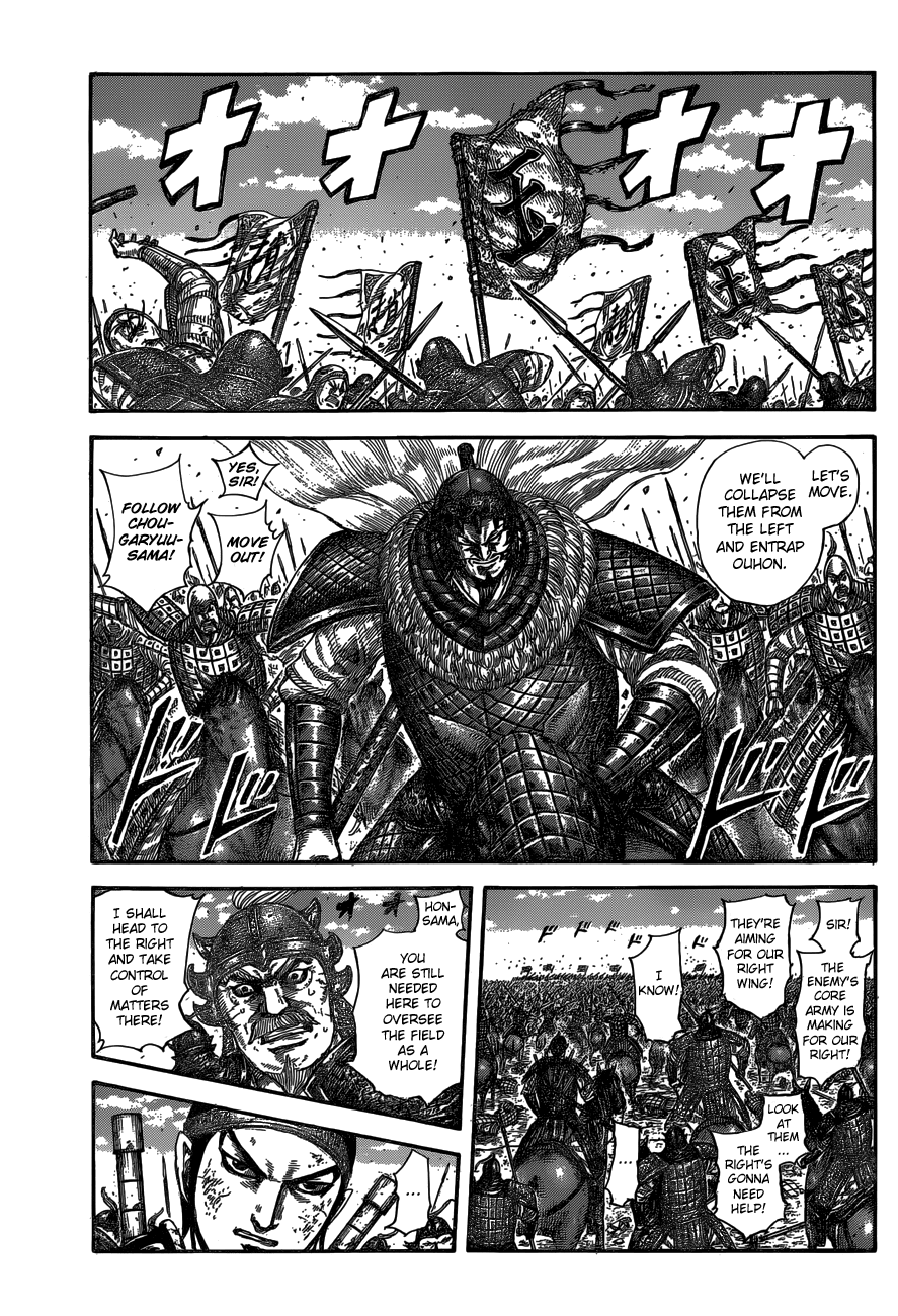 Kingdom Chapter 584 page 3 - Chapter 584: A Few Dozen Cavalrymen