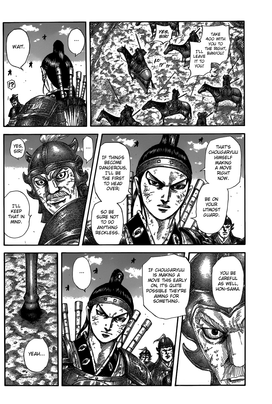Kingdom Chapter 584 page 4 - Chapter 584: A Few Dozen Cavalrymen