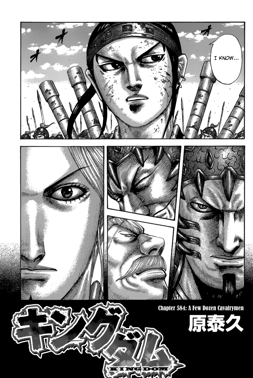 Kingdom Chapter 584 page 5 - Chapter 584: A Few Dozen Cavalrymen