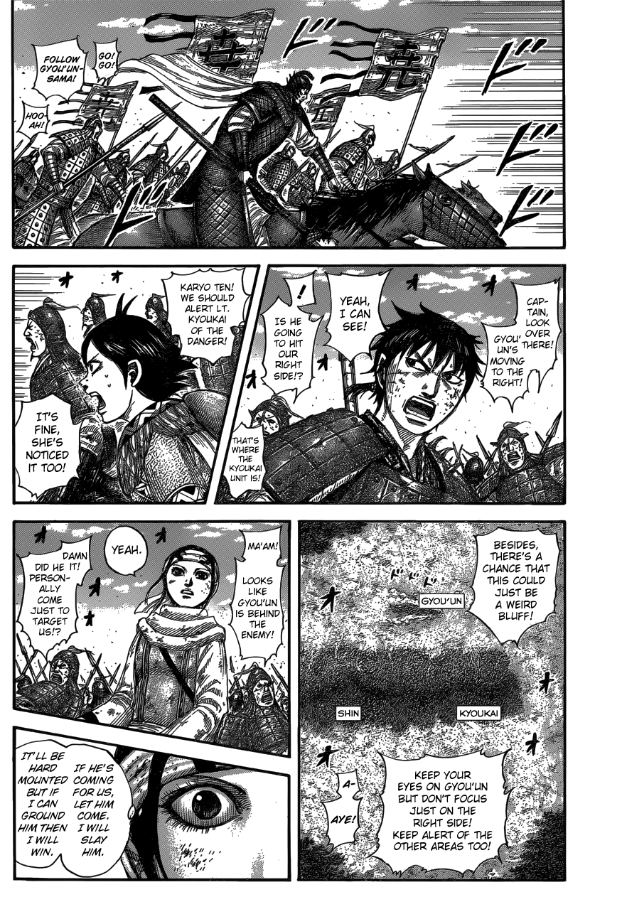 Kingdom Chapter 584 page 6 - Chapter 584: A Few Dozen Cavalrymen