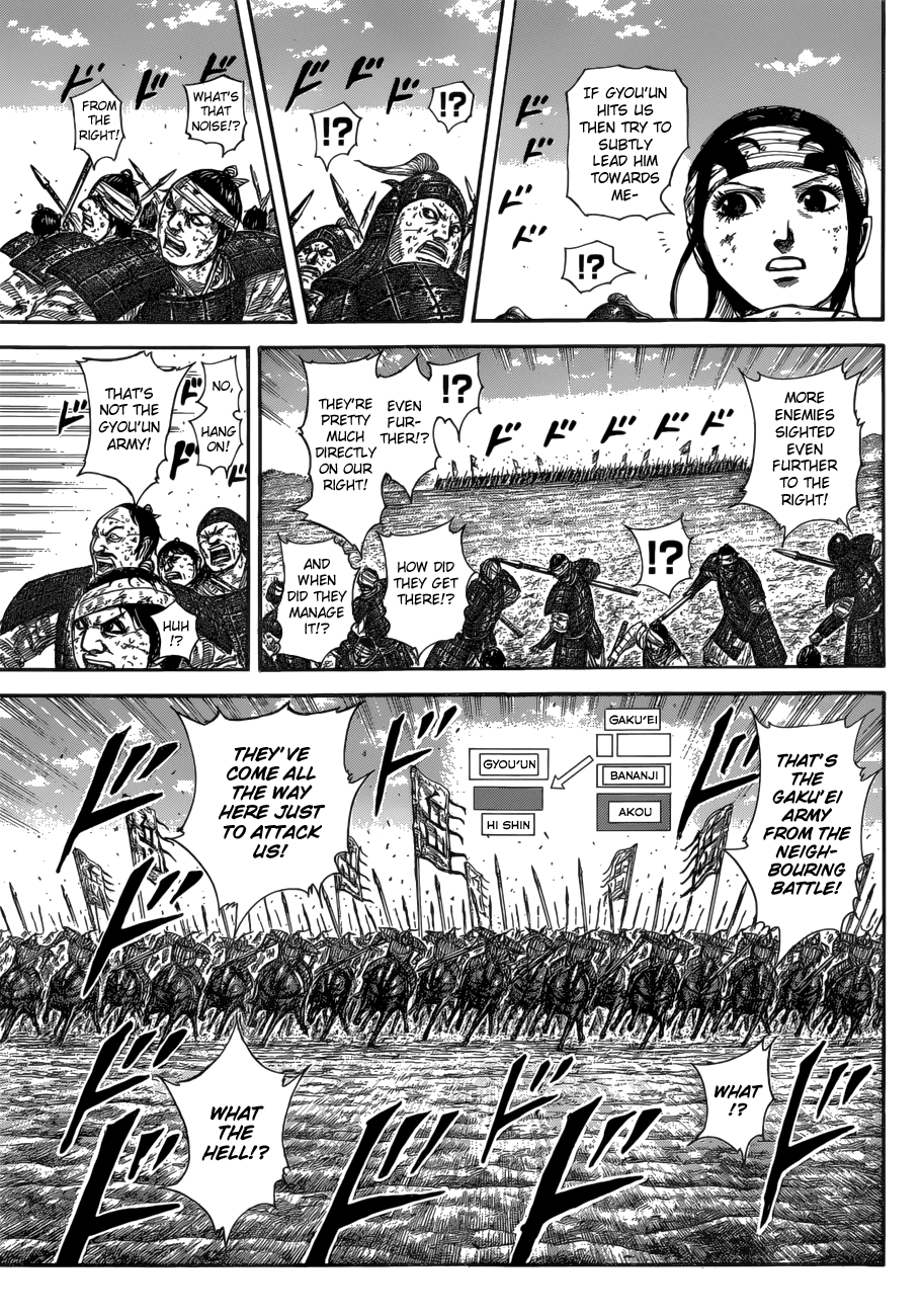 Kingdom Chapter 584 page 7 - Chapter 584: A Few Dozen Cavalrymen