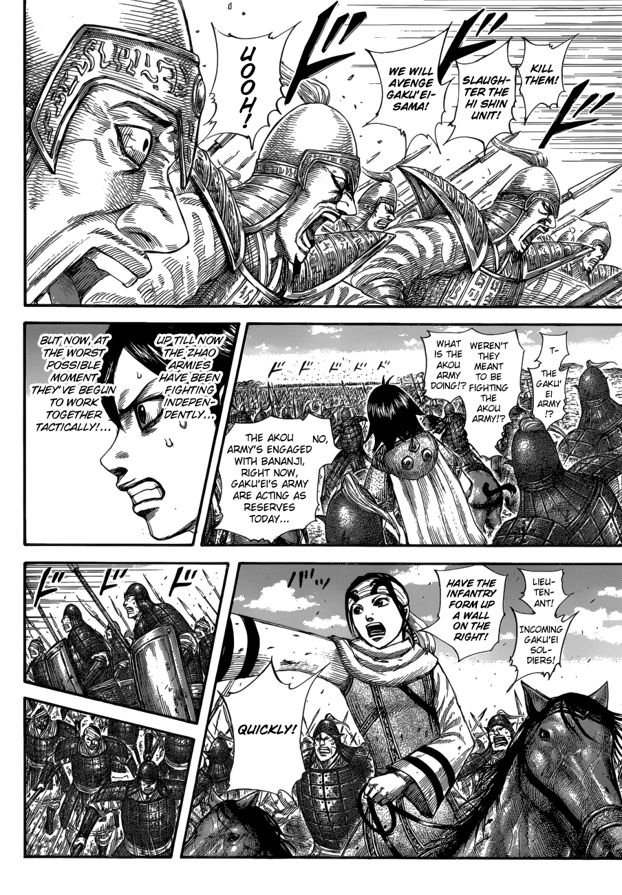 Kingdom Chapter 584 page 8 - Chapter 584: A Few Dozen Cavalrymen