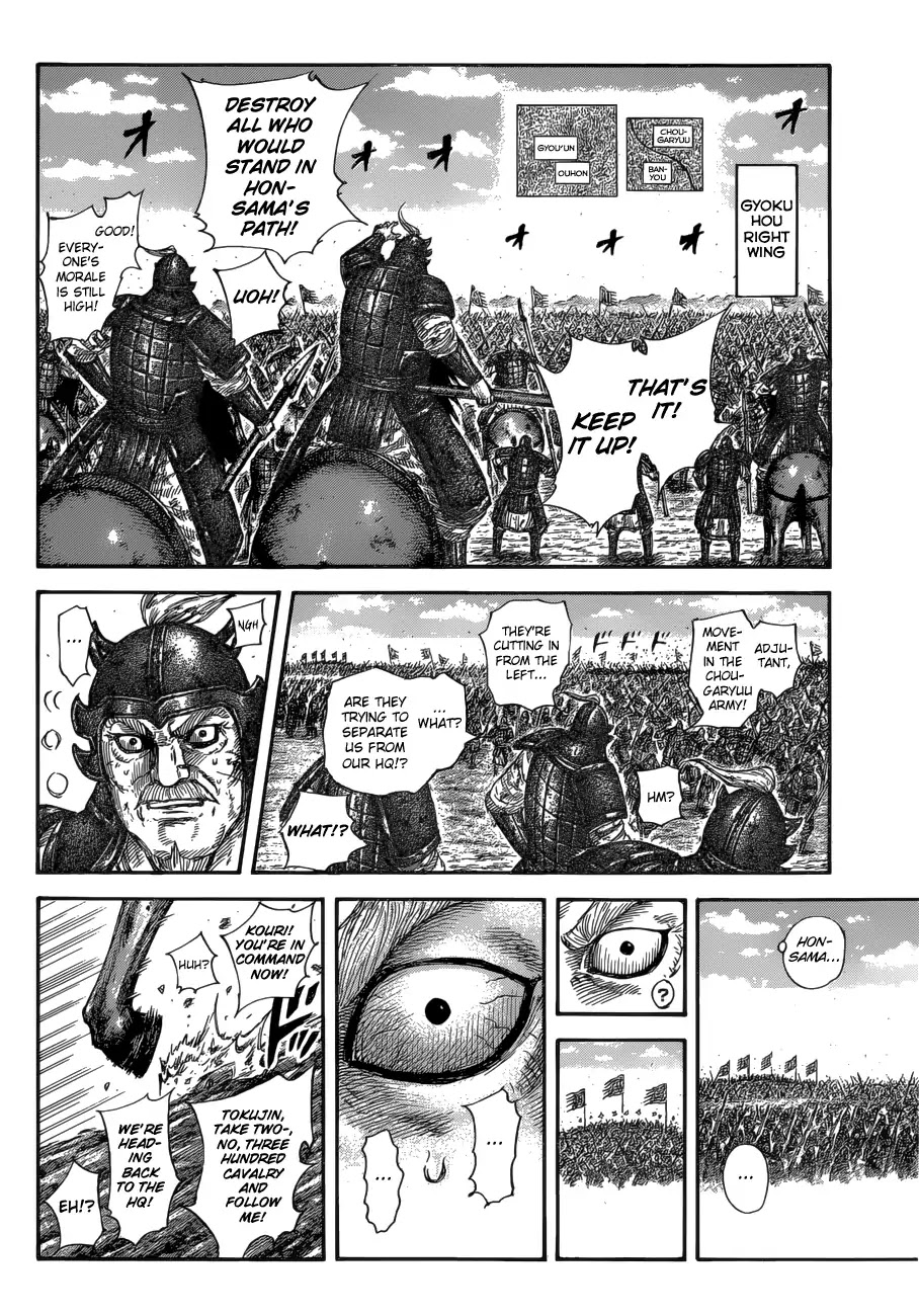 Kingdom Chapter 585 page 10 - Chapter 585: Raigoku