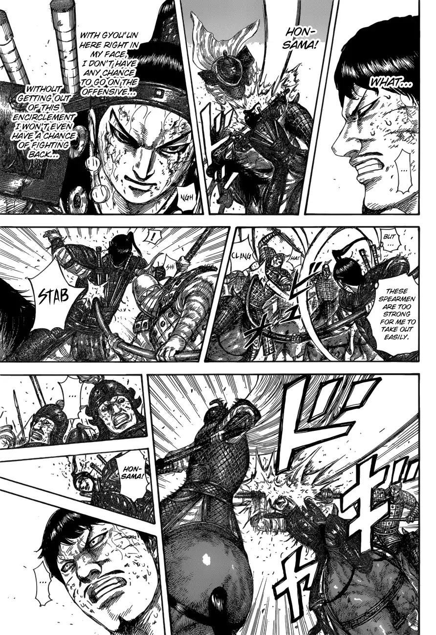 Kingdom Chapter 585 page 15 - Chapter 585: Raigoku