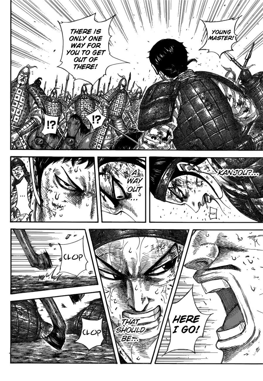 Kingdom Chapter 585 page 16 - Chapter 585: Raigoku
