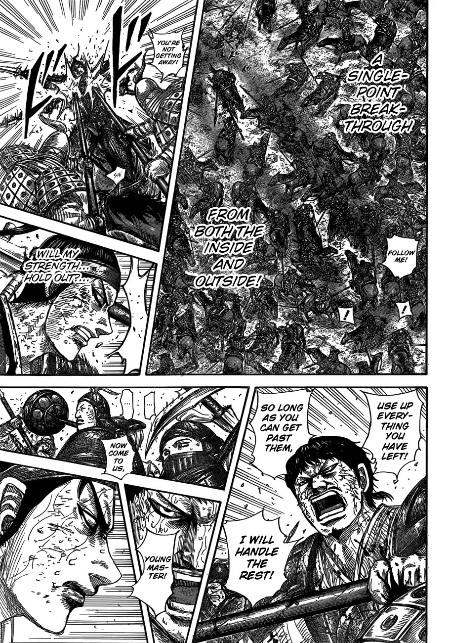 Kingdom Chapter 585 page 17 - Chapter 585: Raigoku