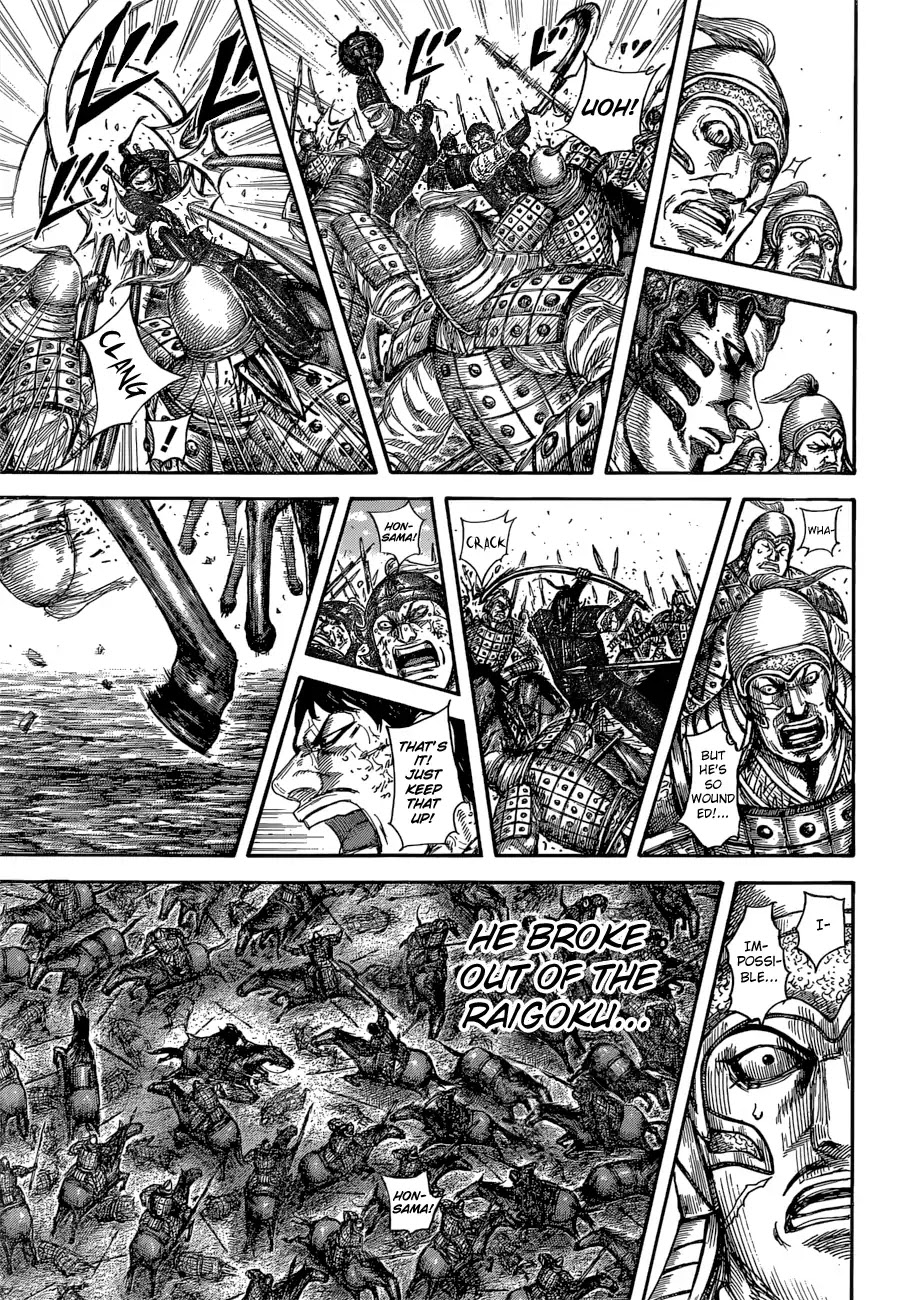 Kingdom Chapter 585 page 19 - Chapter 585: Raigoku