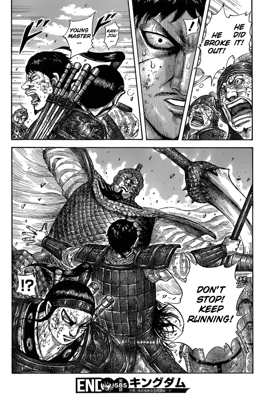 Kingdom Chapter 585 page 20 - Chapter 585: Raigoku