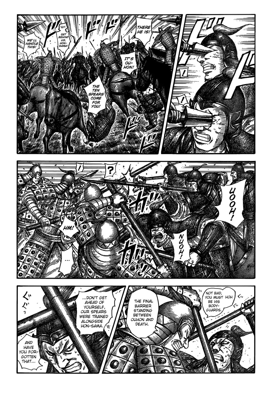Kingdom Chapter 585 page 3 - Chapter 585: Raigoku