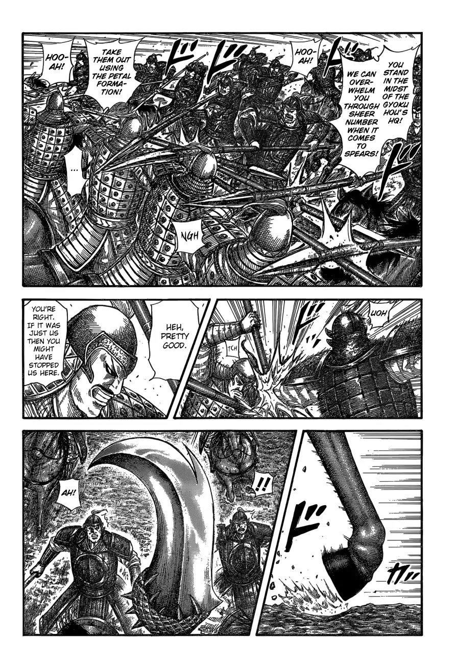 Kingdom Chapter 585 page 4 - Chapter 585: Raigoku