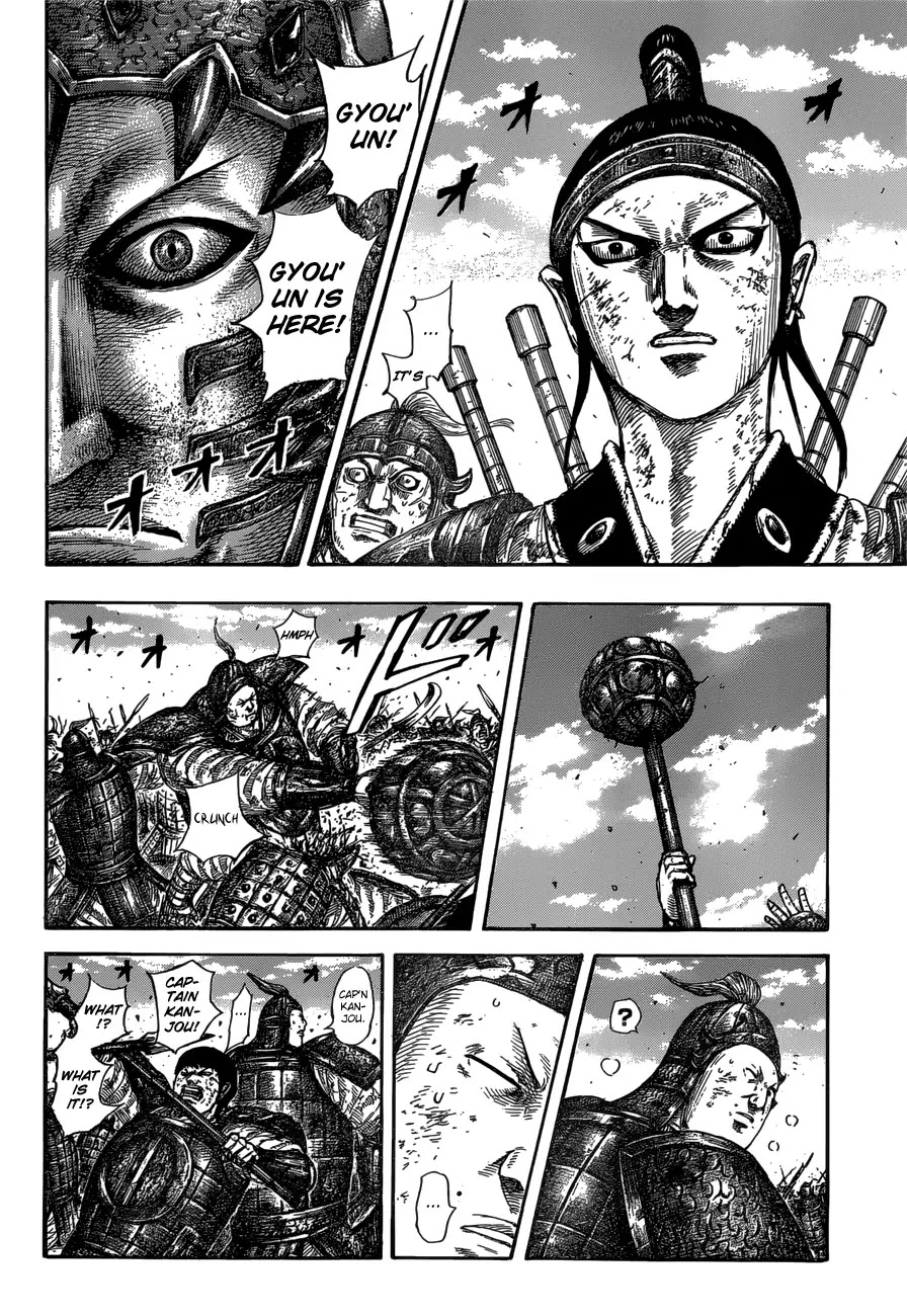 Kingdom Chapter 585 page 6 - Chapter 585: Raigoku