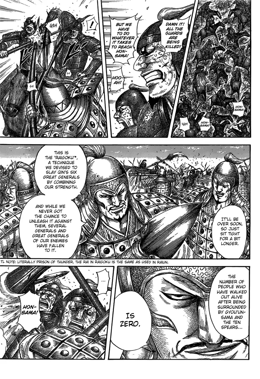 Kingdom Chapter 585 page 9 - Chapter 585: Raigoku