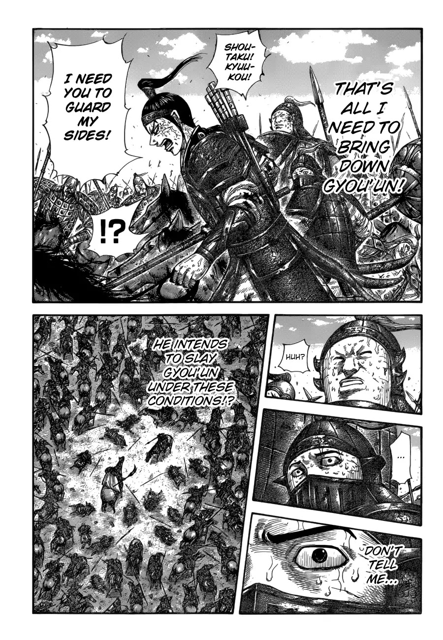 Kingdom manga, chapter 586, page 10 of 20