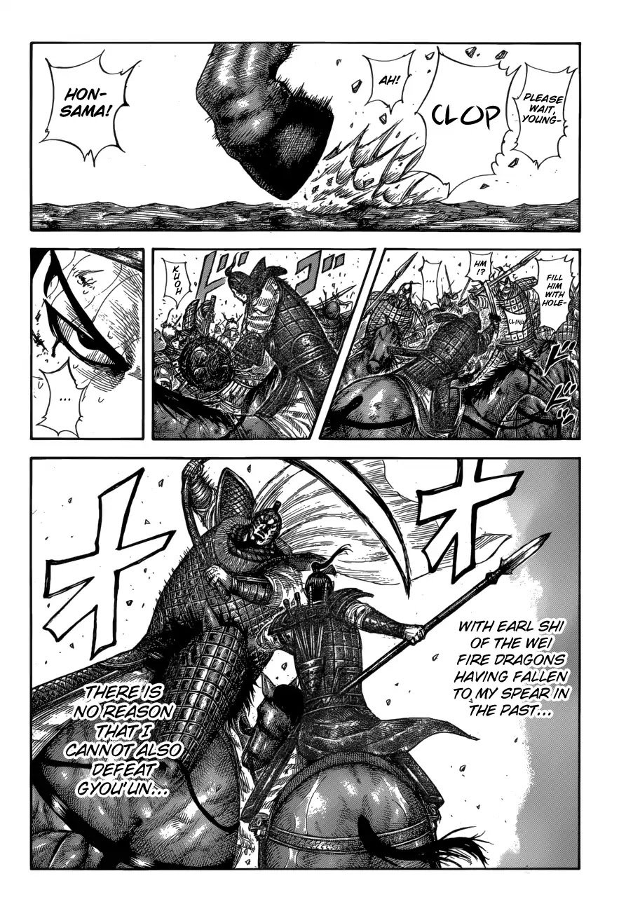 Kingdom manga, chapter 586, page 11 of 20