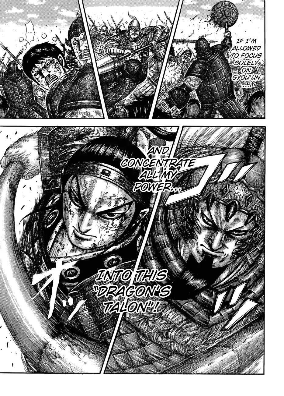 Kingdom manga, chapter 586, page 12 of 20