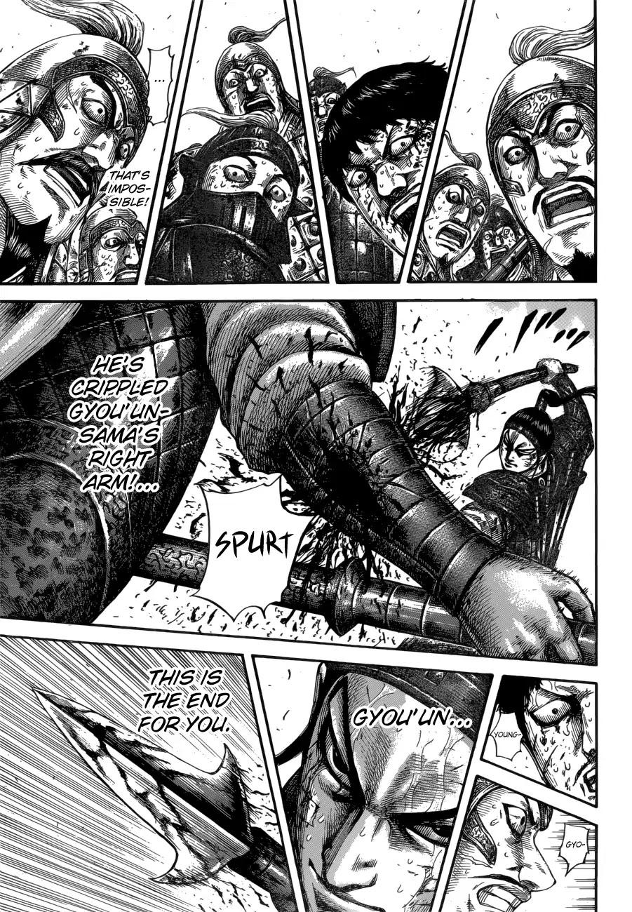 Kingdom manga, chapter 586, page 14 of 20