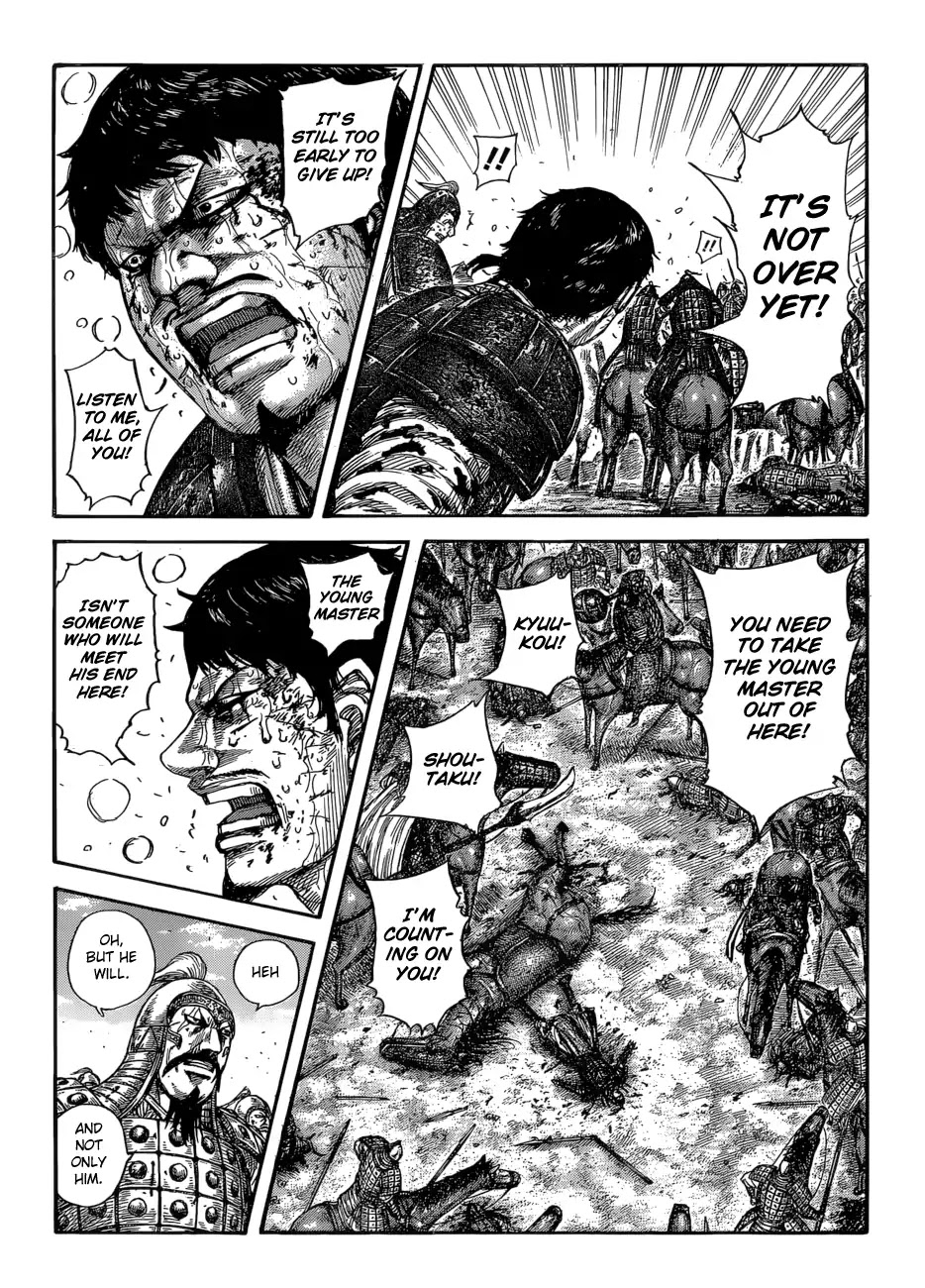 Kingdom manga, chapter 586, page 18 of 20