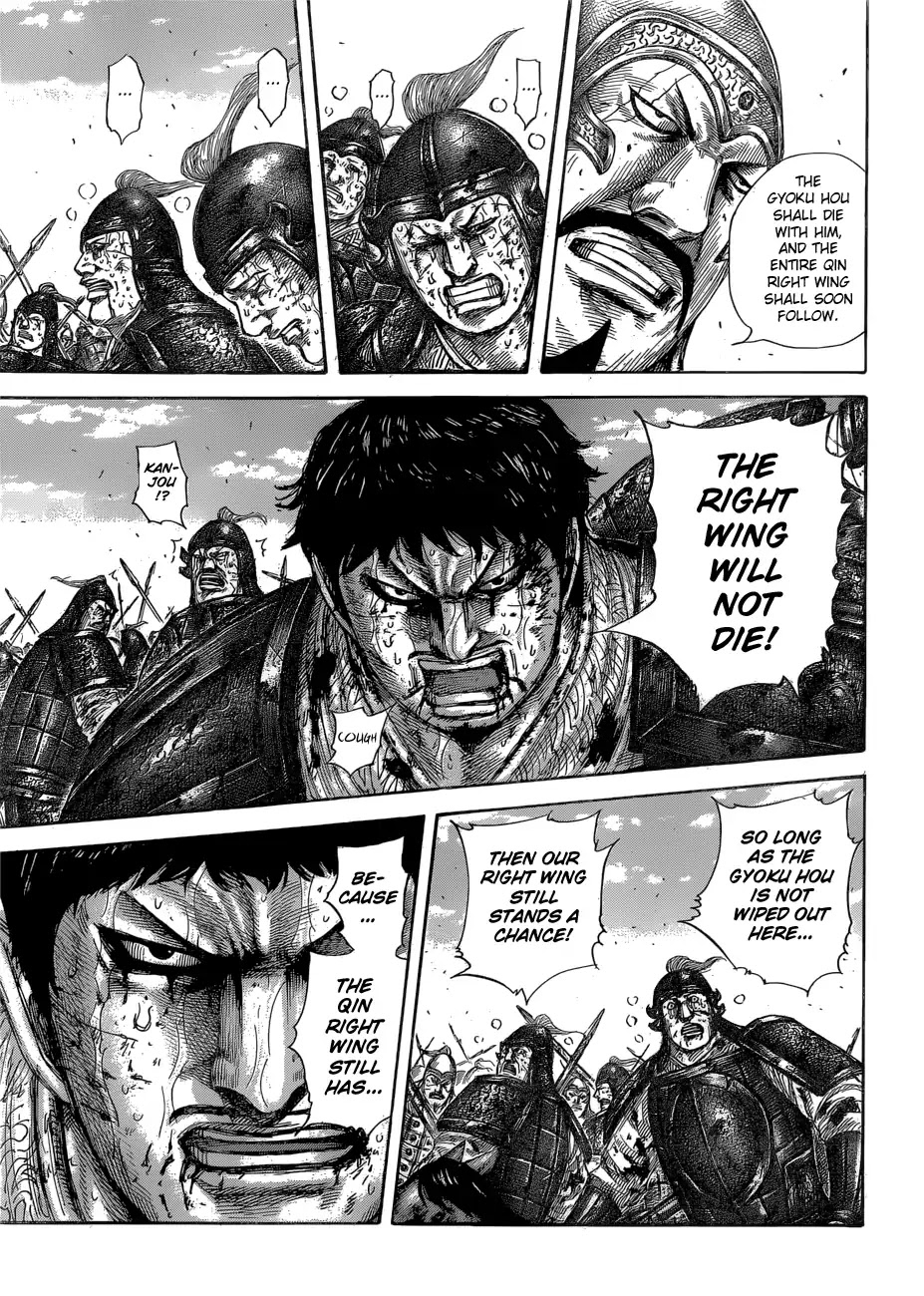 Kingdom manga, chapter 586, page 19 of 20