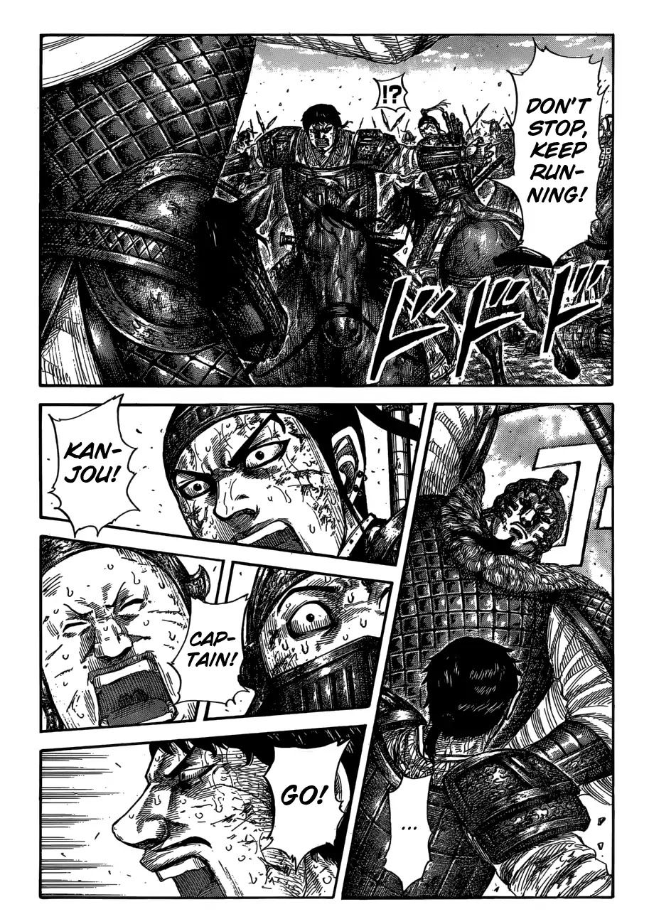Kingdom manga, chapter 586, page 4 of 20