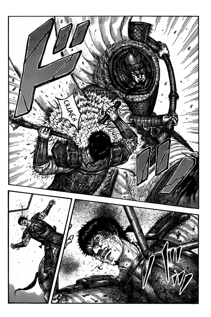 Kingdom manga, chapter 586, page 5 of 20