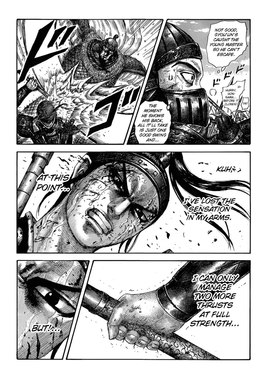 Kingdom manga, chapter 586, page 9 of 20
