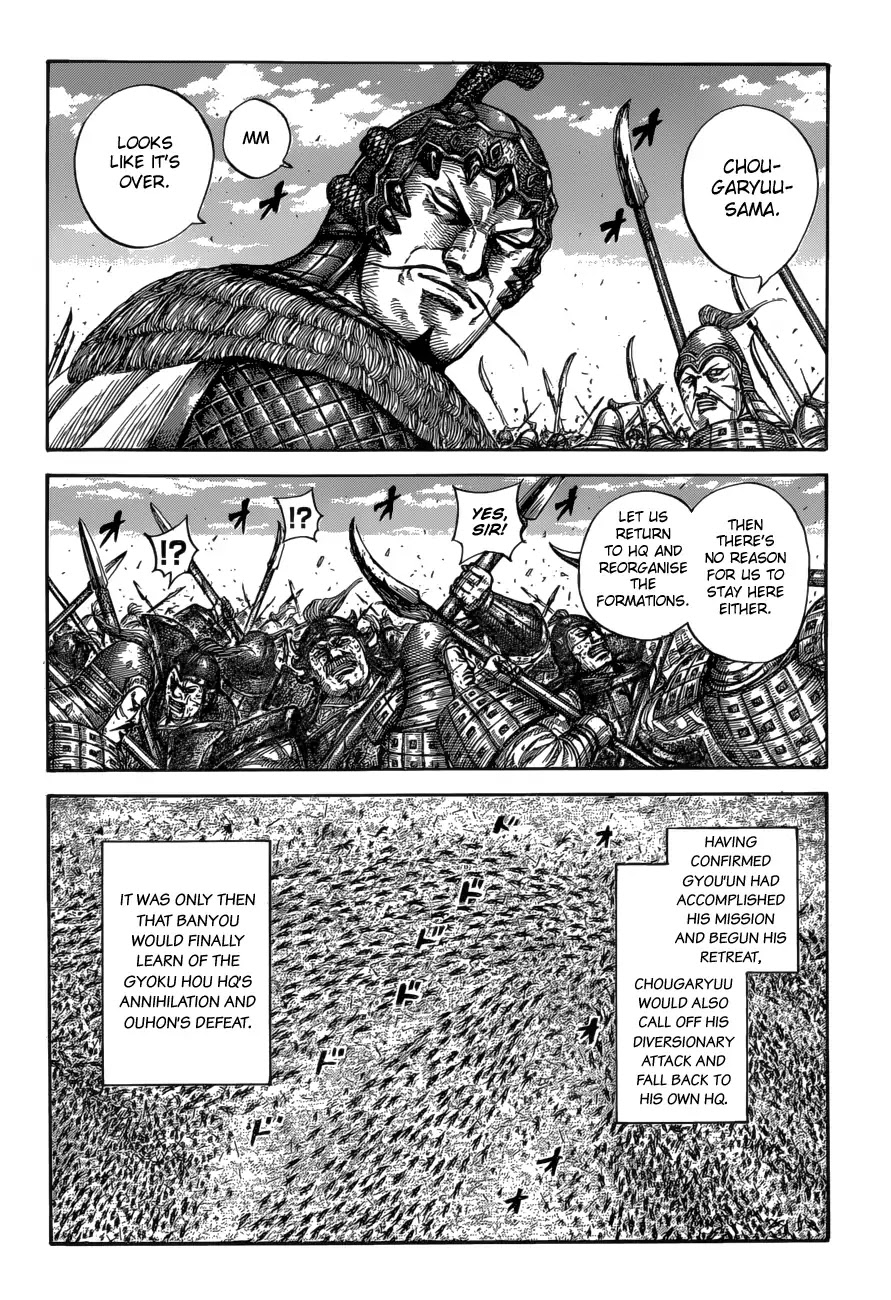 Kingdom Chapter 587 page 10 - Chapter 587:Only Prayers