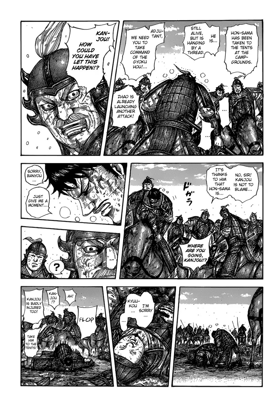 Kingdom Chapter 587 page 11 - Chapter 587:Only Prayers